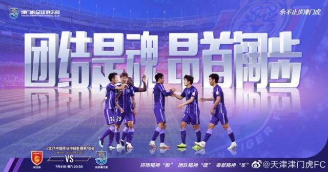 1627732558220070066.jpg jmh.jpg